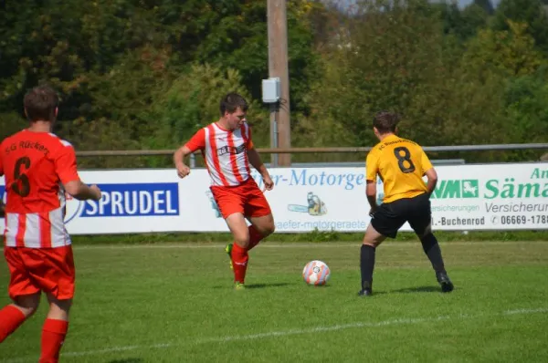 SG Rückers II vs. FC Niederkalbach I (2016/2017)