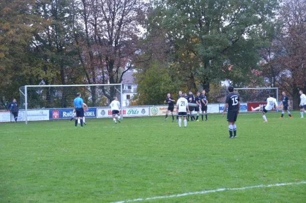 TSV Weyhers I vs. SG Rückers I (2016/2017)