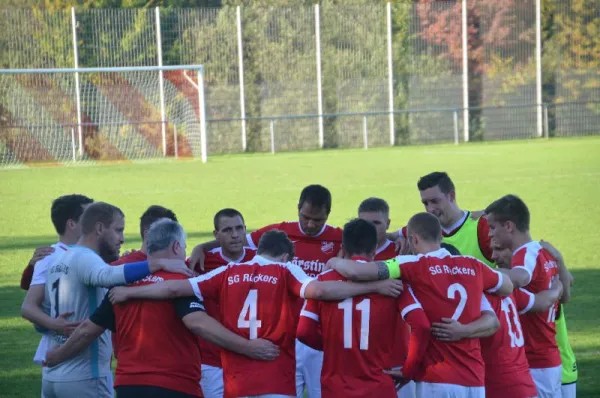 SG Rückers I vs. SV Herolz I (2017/2018)