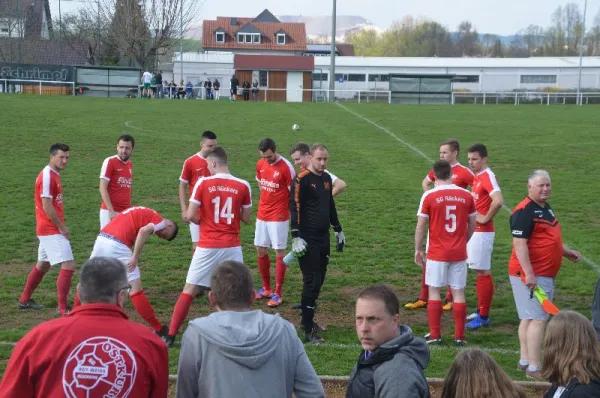 SV Mittelkalbach I vs. SG Rückers I (2018/2019)