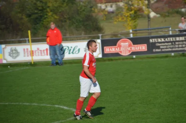 SG Rückers I vs. FSG Vogelsberg I (2019/2020)