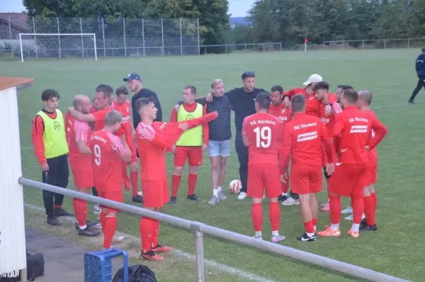 SG Rückers I vs. TSV Weyhers I (2025/2026)