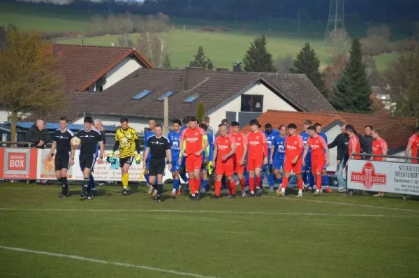 SG Rückers I vs. SV Flieden I (Kreispokal 25/26)