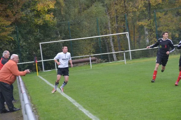 Spvgg. Hosenfeld I vs. SG Rückers I (2015/2016)