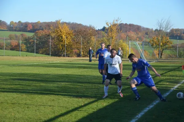 SG Freiensteinau vs. SG Rückers (2015/2016)