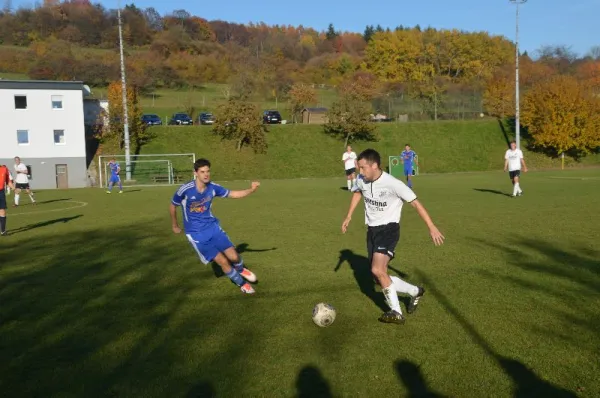 SG Freiensteinau vs. SG Rückers (2015/2016)