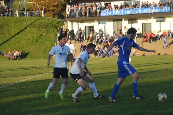 SG Freiensteinau vs. SG Rückers (2015/2016)